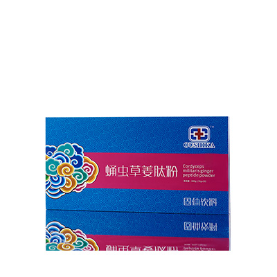 茂名市调经养气汤